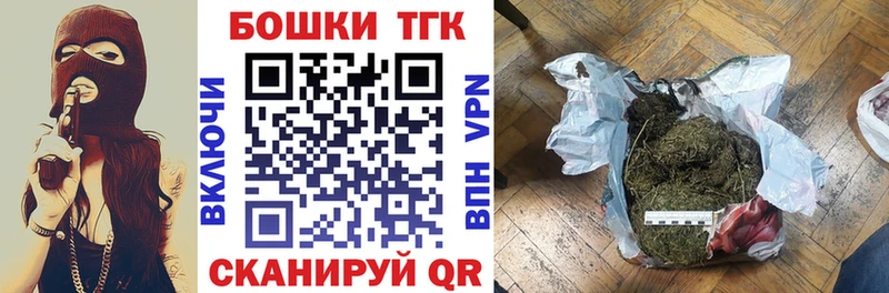 Купить закладку Карабулак Cocaine  A-PVP  КЕТАМИН  ГЕРОИН  МАРИХУАНА  ГАШ  Меф 