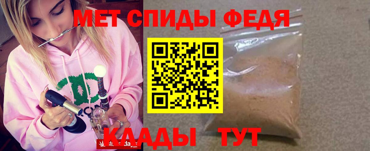 АМФ  АМФ 98%  Вход с VPN  Карабулак 
