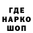 Кетамин VHQ ArpLe YT