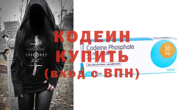 тгк Артём