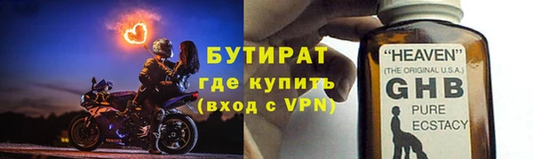 PSILOCYBIN Медногорск