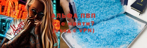 MDMA Premium VHQ Мегион
