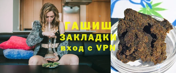 тгк Артём
