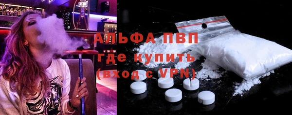 MESCALINE Медвежьегорск