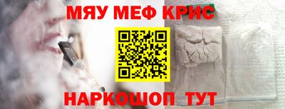 героин Будённовск