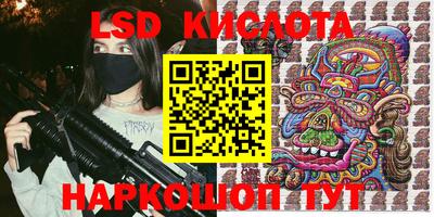 альфа пвп VHQ Бузулук