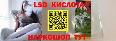 альфа пвп VHQ Бузулук