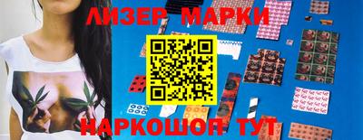 героин Будённовск