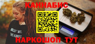 героин Будённовск