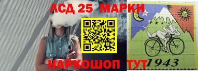 альфа пвп VHQ Бугуруслан