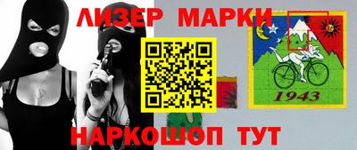 героин Будённовск