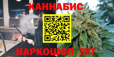 альфа пвп VHQ Бугуруслан