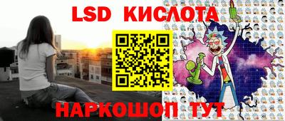 альфа пвп VHQ Бугуруслан