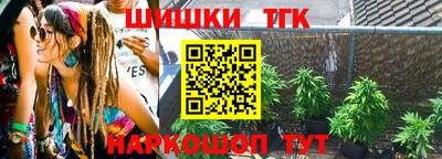 альфа пвп VHQ Бузулук