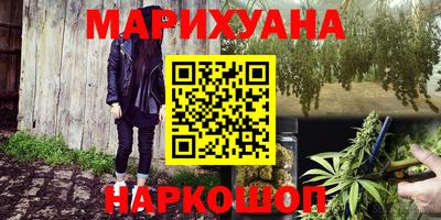 героин Будённовск