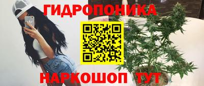 героин Будённовск
