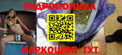 альфа пвп VHQ Бузулук