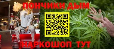 альфа пвп VHQ Бузулук
