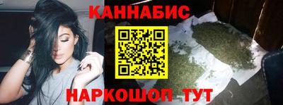 героин Будённовск