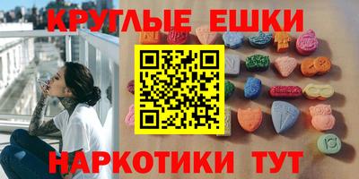 spice Абакан