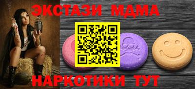 героин Будённовск