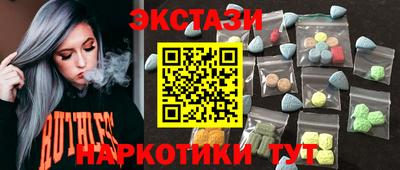 героин Будённовск