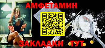 героин Будённовск