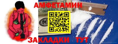героин Будённовск