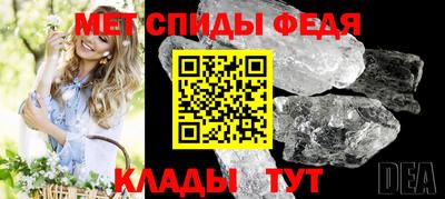 альфа пвп VHQ Бузулук