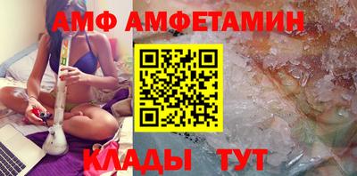 героин Будённовск