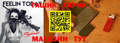 альфа пвп VHQ Бузулук
