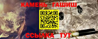 героин Будённовск