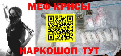 альфа пвп VHQ Бузулук