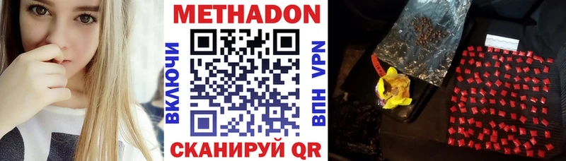 это какой сайт  Карабулак  МЕТАДОН кристалл  закладки  ссылка на мегу ссылка 