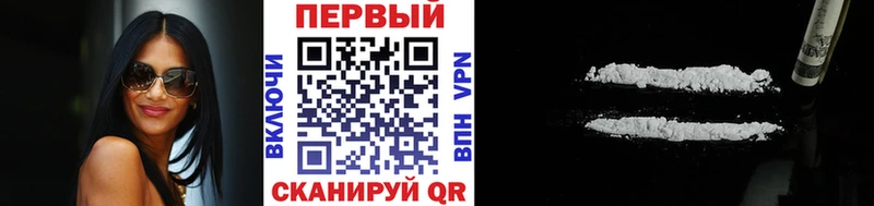 МЕТАМФЕТАМИН кристалл  Карабулак 