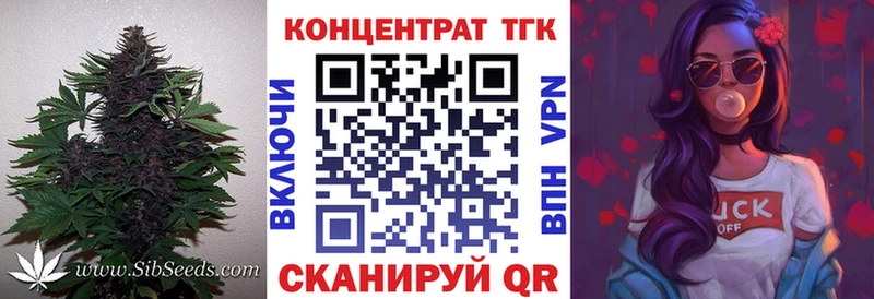 KRAKEN ссылка  Карабулак  ТГК жижа 