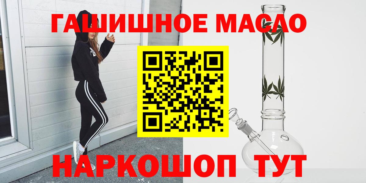Дистиллят ТГК Wax Карабулак